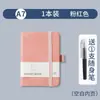 Cuaderno A7 Transfronterizo Diario Portátil con Correa, Mini Cuaderno de Bolsillo, Libreta de Notas al por Mayor