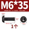 Grado 10.9 Tornillo de cabeza redonda con hexágono interior Tornillo de cabeza redonda Tornillo de cabeza redonda M2M3M4M5M6M8M10M12M16M20