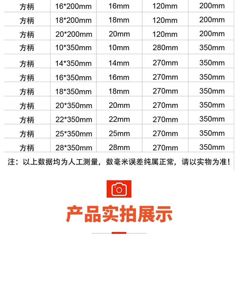 详情图片_17.jpg