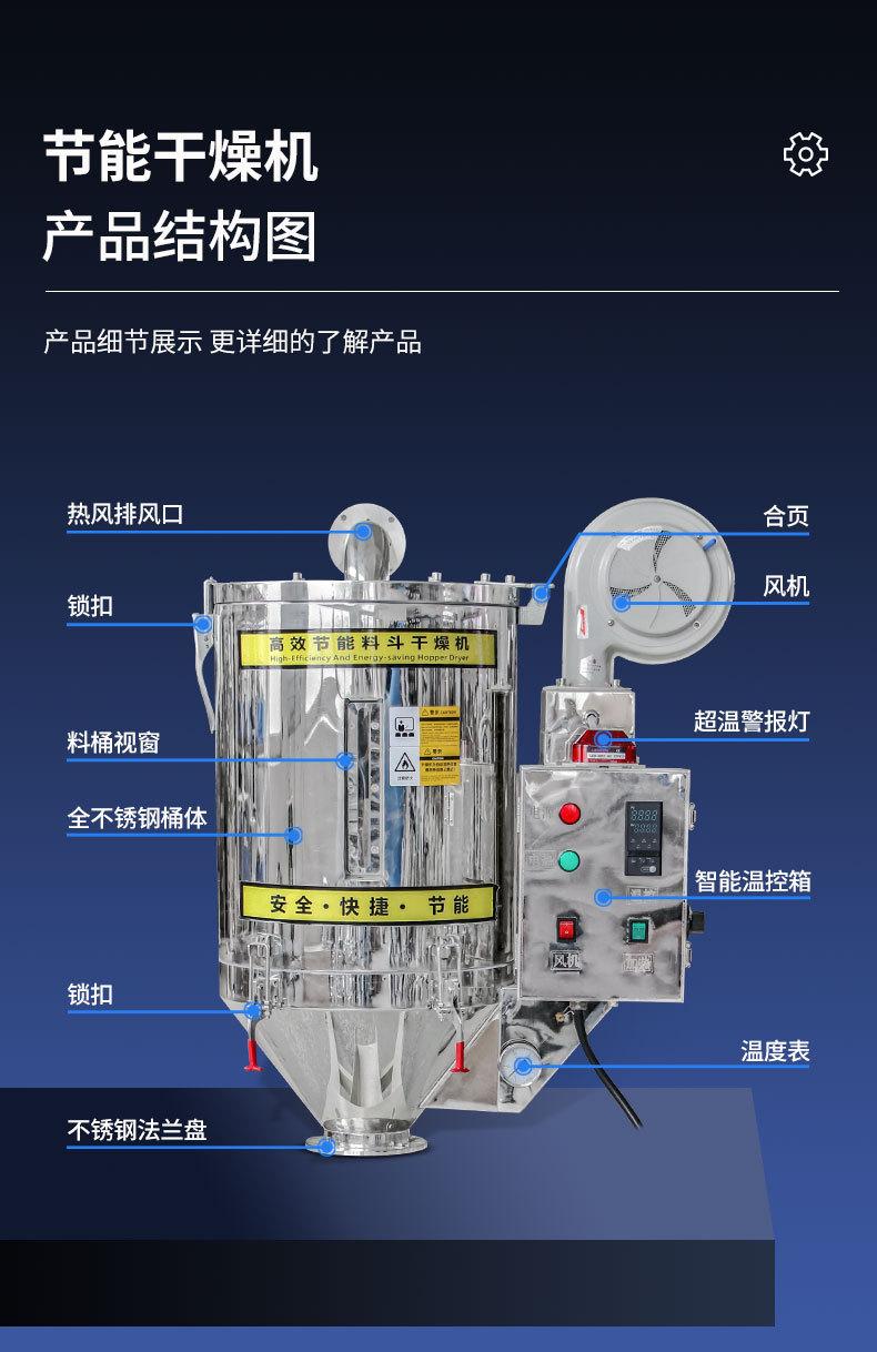 详情页_08.jpg