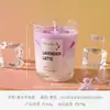 Café Latte Vela Aromática Criativa Presente Lembrança de Aniversário Ambiente Transfronteiriço Ornamento de Café Gelado Fragrância