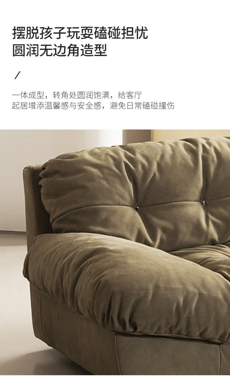 O1CN012uqEPq1aayMRYjNZf_!!2200