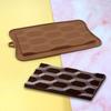 Molde de Silicona para Postres de Frambuesa y Chocolate de Venta Caliente Transfronteriza Corazón Burbuja Telaraña Molde para Hornear