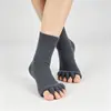 Calcetines de punta abierta y dedos separados con diseño de cinco dedos, material de algodón transpirable, libera los dedos de los pies, adecuados para yoga, Pilates, danza, fitness y entrenamiento