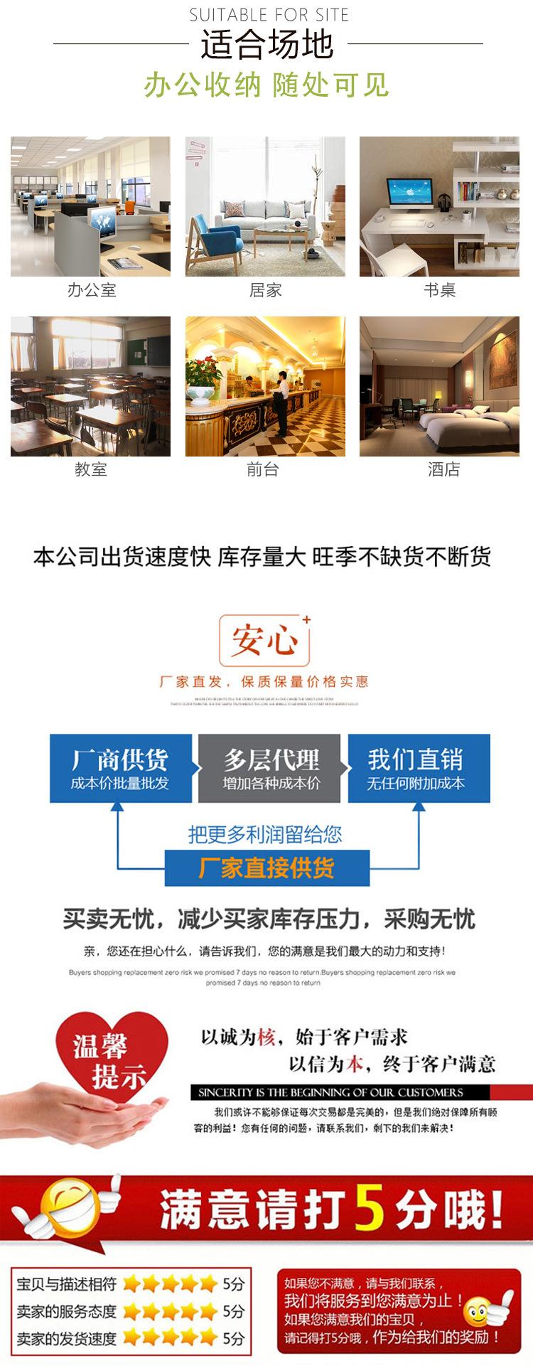 创伦-收纳盒详情_07