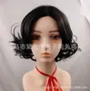 Nova Peruca de Anime Branca de Neve Cosplay Cabelo Sintético de Alta Temperatura Conjunto de Cabelo Festa a Fantasia Conjunto de Cabelo Fabricante
