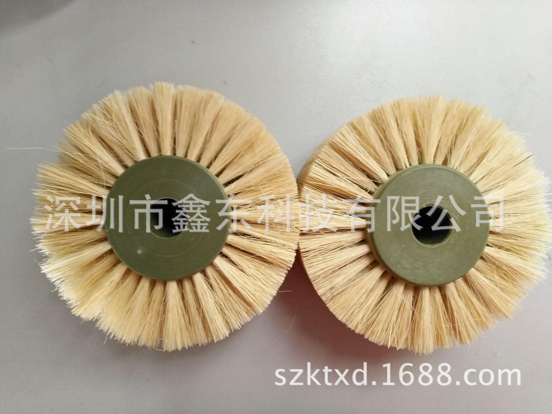 3691351936_720536775