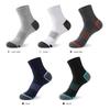 Meias Zhuji Meias Masculinas de Meia-Cana Meias Esportivas para Montanhismo ao Ar Livre Absorventes de Suor e Desodorantes Meias de Basquete Primavera, Outono e Inverno Meias Masculinas Transfronteiriças