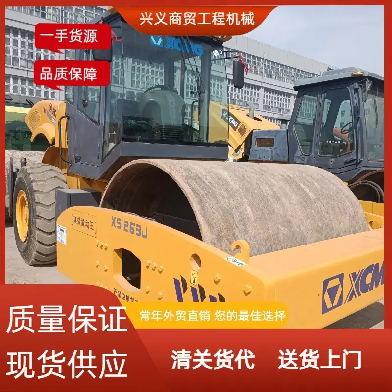 压路机6.jpg