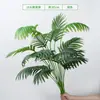 [18 Cabezas de Girasol] Plantas Verdes Simuladas, Flores Artificiales de Plástico y Césped Artificial, Césped Pequeño Individual para Decoración de Macetas en Sala de Estar y Paisajismo
