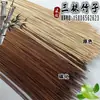 Jaula para pájaros Tiras de bambú Tiras de bambú Rodajas de bambú Palo de bambú para pájaros Jaula cuadrada Tiras de jaula de alambre Brochetas de bambú Bambú carbonizado Tiras de bambú púrpura Tiras de bambú Tiras cuadradas de bambú