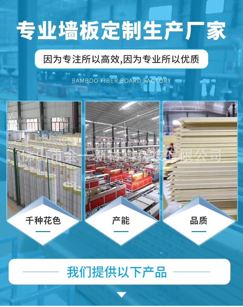 详情1.jpg