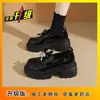 Sapatos Mocassins Slip-On de Couro com Solado Grosso para Aumento de Altura - Moda Retrô 2026 Verão Novo Versátil para o Dia a Dia Bico Redondo para Mulheres