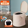 Inodoro Portátil de Plástico para Hogar, Adultos, Ancianos, Mujeres Embarazadas, Silla de Baño para Inodoro, Escupidera a Prueba de Olores, Cubo para Orina, Recipiente con Tapa
