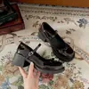 Zapatos Individuales Bajos de Tacón Grueso Estilo Francés Blanco para Mujer Verano 2026 Nuevo Estilo Aumentador de Altura para Personas Bajas Zapatos Mary Jane Pequeños de Cuero con Lazo