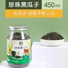Recompensas de Entrenamiento de Snacks para Loros Comida para Pájaros Palo para Molar Gusano de Pan Mordida Especial Xuan Feng Piel de Tigre Sol Pequeño