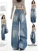 Jeans wide leg retro americano para mulheres, novo design de verão, nicho, versátil, modelador, solto, perna reta, calças compridas