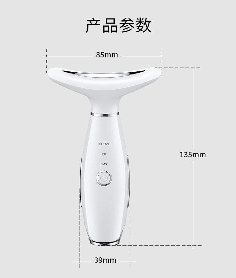 美颈仪详情页_12.jpg