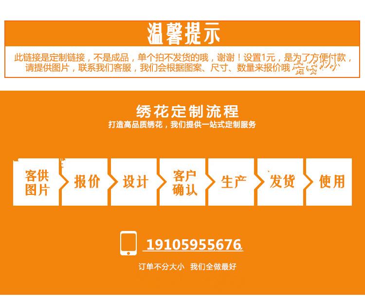 QQ图片20190522115612.jpg