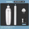Molinillo para Triturar Hielo, Martillo para Paletas de Hielo, Molinillo para Coctelera, Triturador de Frutas, Martillo Exprimidor, Herramienta Manual para Limonada