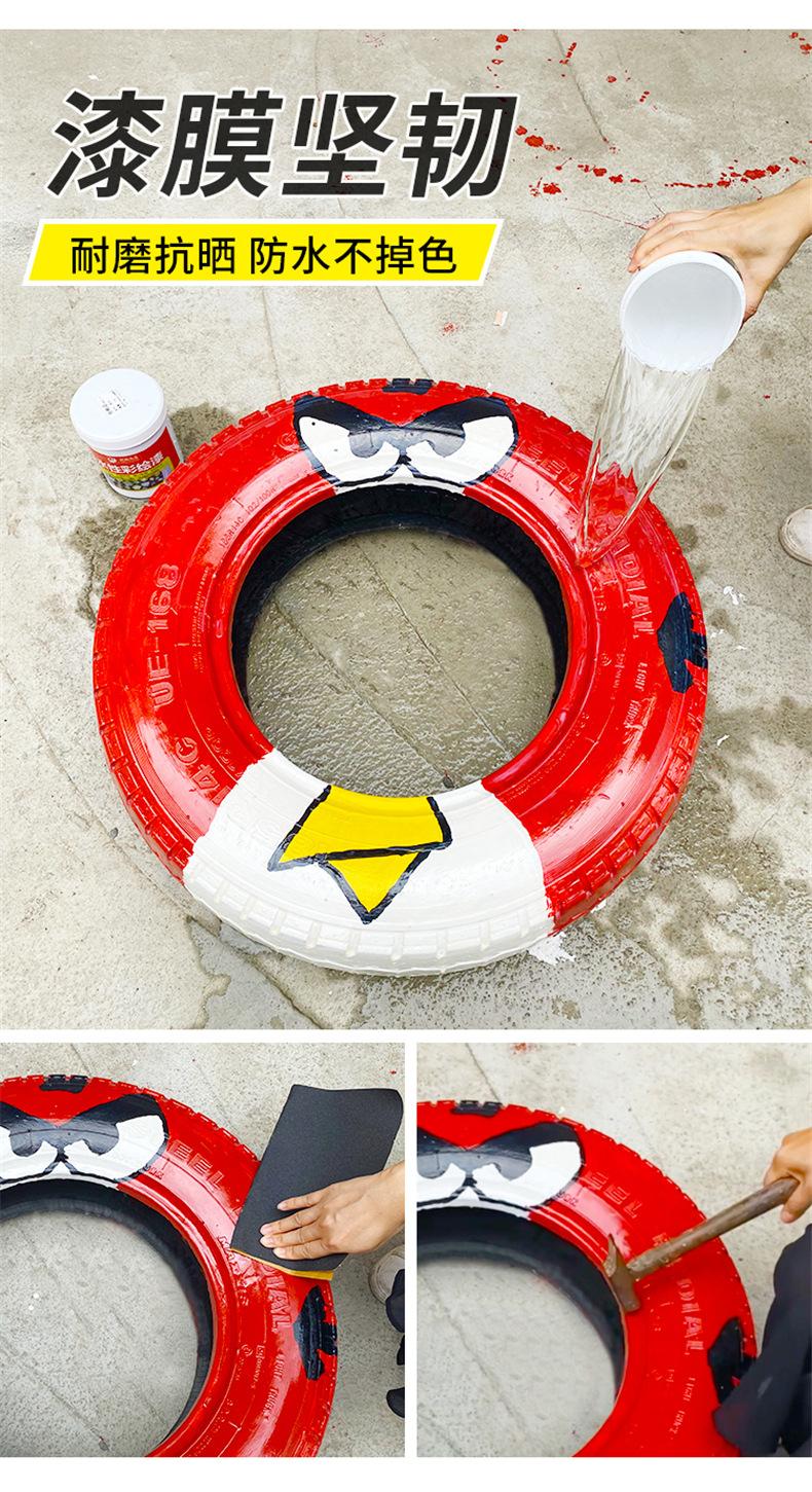 水性彩绘漆详情页_08