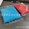 Delantal Desechable Maquinaria de Catering Bolsillo para Saliva Babero Dental Máquina Suministros Desechables de Hotel Equipo Plegable