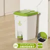Papelera Grande de Pedal con Tapa para Uso Comercial, Sanitario, Cocina, Restaurante, Gran Capacidad, Uso Doméstico, Contenedor de Basura para Exteriores