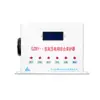 Protector integral de red de alto voltaje tipo GZBY-I de Beijing Langweida, interruptor subterráneo instalado de fábrica original