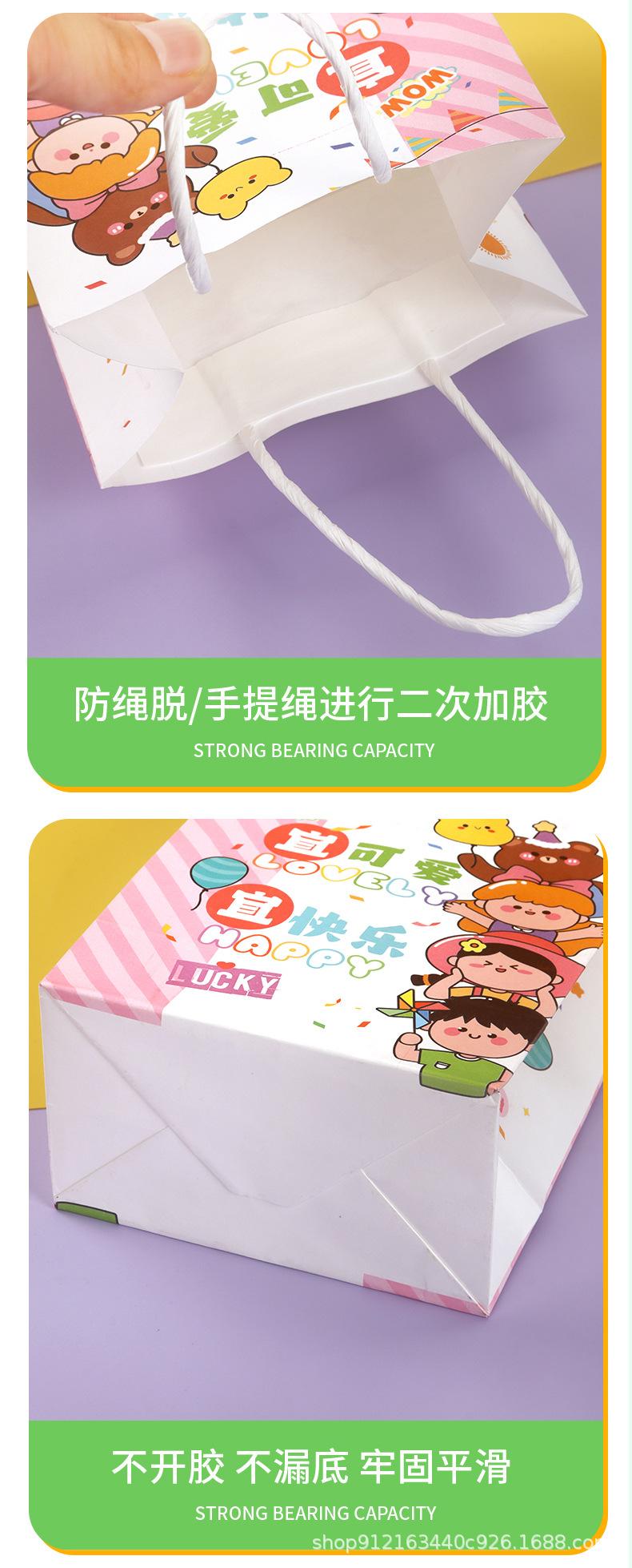详情页2_06.jpg