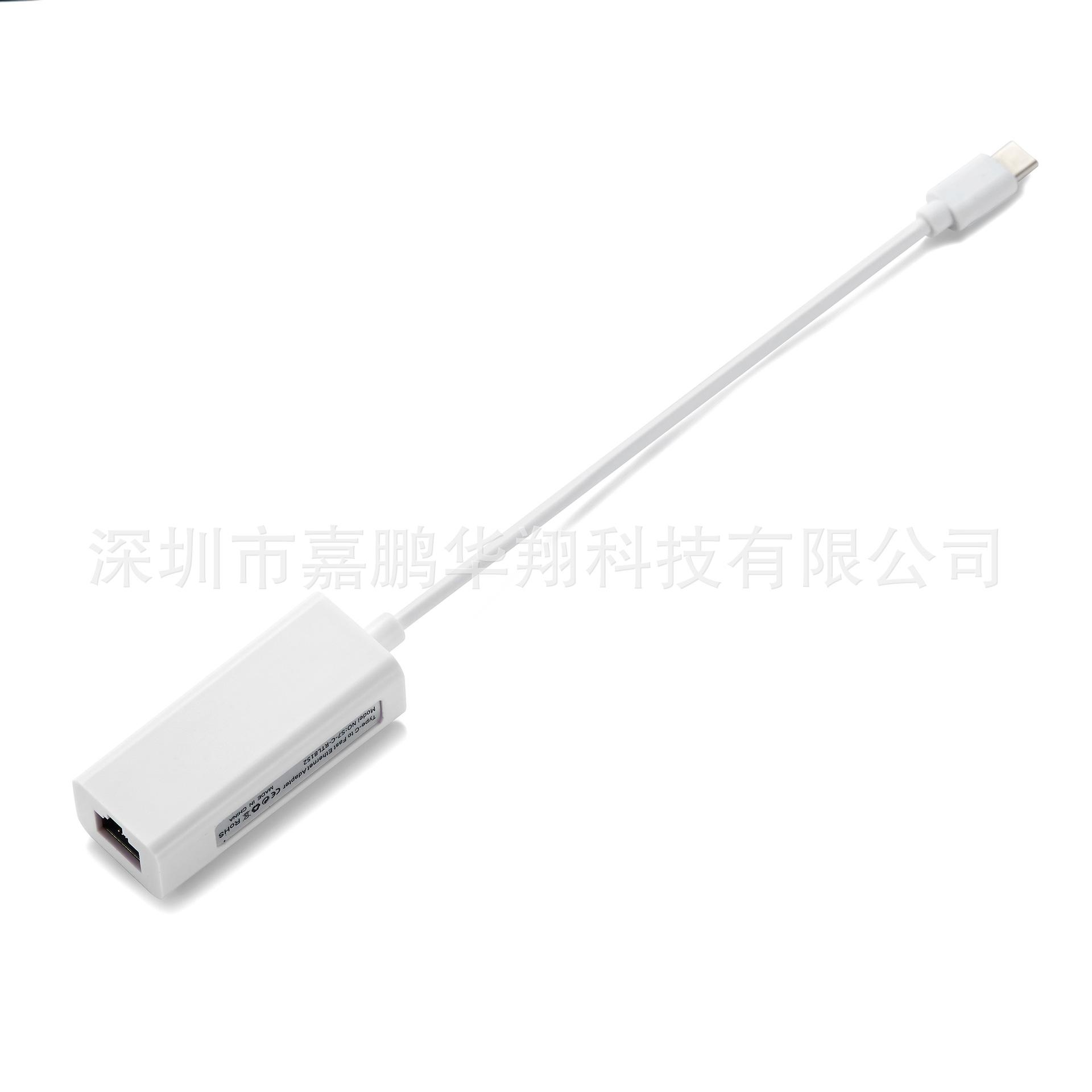 无题目录 16094