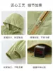 Chaqueta Fina Fresca Duuduu para Niños 2026 Camiseta de Manga Larga para Bebé Ropa para Bebés 0-3 Ropa con Protección Solar para Niños
