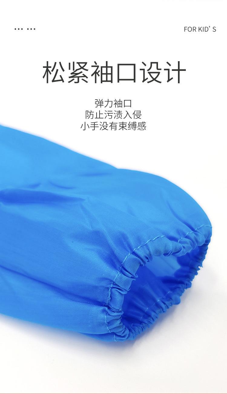 罩衣详情_08