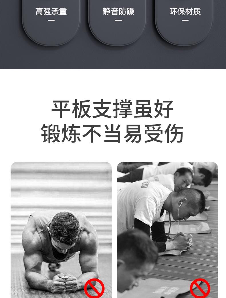 详情_03.jpg