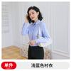 Colete de trabalho terno profissional feminino moda OL slim fit negócios colarinho branco banco hotel recepção macacão de barbeiro