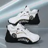 Zapatos de Hombre para Otoño e Invierno con Superficie de PU, Nuevos Zapatos Casuales de Moda para Hombres y Mujeres, Zapatos de Baloncesto Transpirables, Zapatos de Papá Transpirables