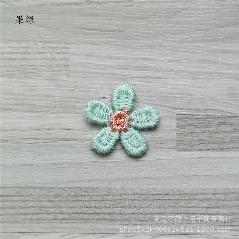 C36果绿.jpg