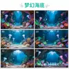 Papel de Fondo para Acuario Pintura de Imagen de Alta Definición Fondo Decorativo para Acuario Fondo Paisajístico Papel Tapiz Engrosado Pintura de Fondo para Acuario de Alta Definición