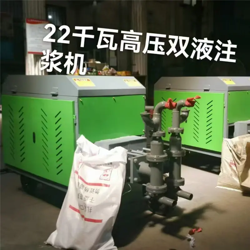 微信图片_20250310204939
