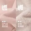[Infrarrojo Lejano Antibacteriano] Chaleco para Niñas Ropa con Forro de Polar para Otoño e Invierno Ropa Exterior Elegante para Niños Grandes Chaleco de Invierno para Bebé