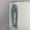 Jeans Rectos de Cintura Alta Color Claro para Mujer Verano 2022 Sueltos Ajustados Cruzados de Cintura Pantalones Anchos de Pierna