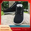 Sapatos casuais de algodão de cano alto 78 estilo antigo, antiderrapantes, resistentes ao desgaste, sapatos de tecido velhos de Pequim, sapatos quentes e leves para idosos