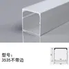 Luminária Linear LED de Sobrepor com Teto Pré-Embutido de Liga de Alumínio Cinza, Luminária Linear de Borda Cob, Perfil Embutido para Canal de Luz
