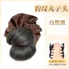 Peruca coque de pena com presilha de garra, coque naturalmente fofo, elástico de cabelo de alta qualidade com estampa de leopardo, peruca coque baixo