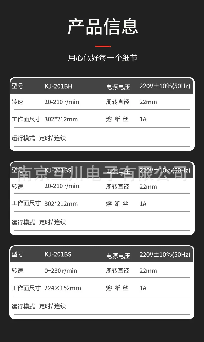 稿定设计-5.jpg