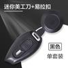 Cuchillo utilitario mini Youhe telescópico con hebilla y cordón fácil de llevar cortar sobre desembalaje bolsa exprés unboxing cuchillo utilitario mini