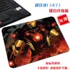 Alfombrilla de ratón de tela para ordenador de Marvel Hero Iron Man con diseño de los Vengadores, para hombre y mujer, con tecnología pequeña
