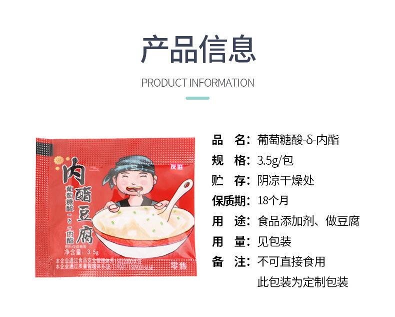 O1CN01SB4D4q1CD6zZixwfM_!!9589