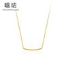 Xi Gu D0101 Prata S925 Simples Moda Sorriso Arco Pingente Colar Feminino Temperamento Corrente da Clavícula