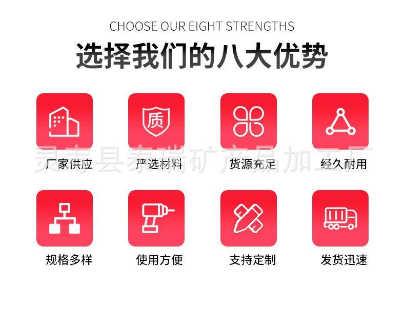 钕铁硼磁粉详情_02.jpg