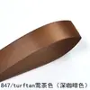196 Colores 9 mm Yao Ming Polié Cinta de Satén Doble Cara Mayoreo 28800 Cinta de Polié Doble Cara